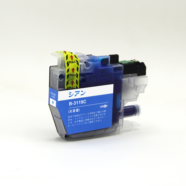 Brother(ブラザー)互換インクカートリッジ LC3119C シアン大容量