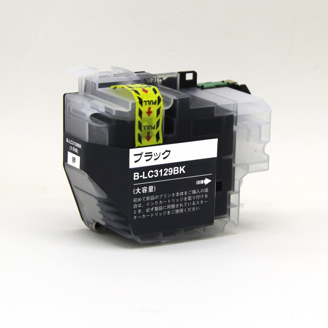 ブラザー 互換インク LC3129BK ブラック大容量