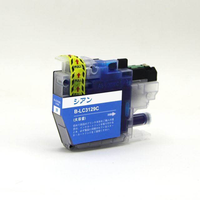 ブラザー 互換インク LC3129C シアン大容量
