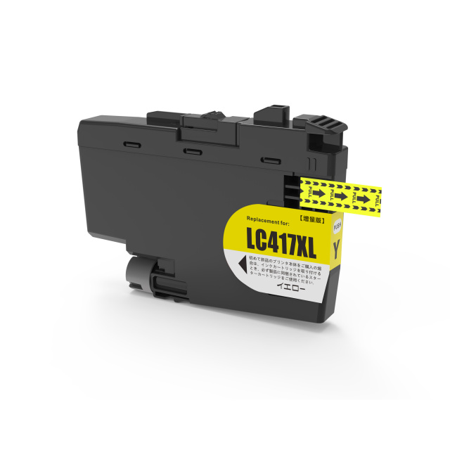 ブラザー 互換インク LC417XLY 顔料イエロー大容量