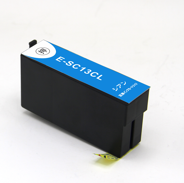 EPSON(エプソン)互換インクカートリッジ SC13CL 顔料シアン大