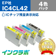 アンジェリカ　sp Amazon | ignition model 1/18 トヨタ Celica 1600GTV (TA22