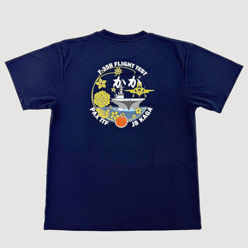 F-35B　Tシャツ