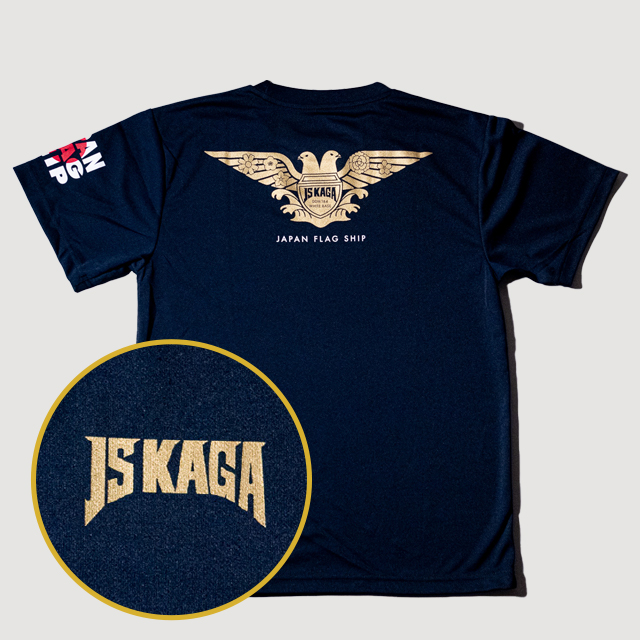 ダブルヘッドTシャツ（JS KAGA）