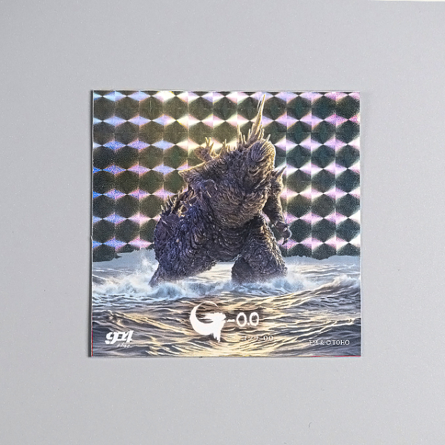 ゴジラ-0.0｜Inocon904 ステッカー（ホログラム）