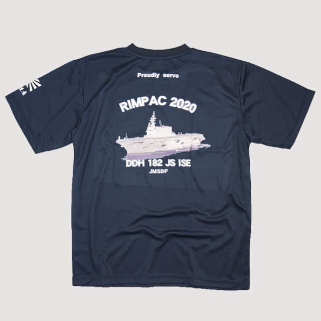 護衛艦　いせ「RIMPAC 2020」オフィシャルTシャツ