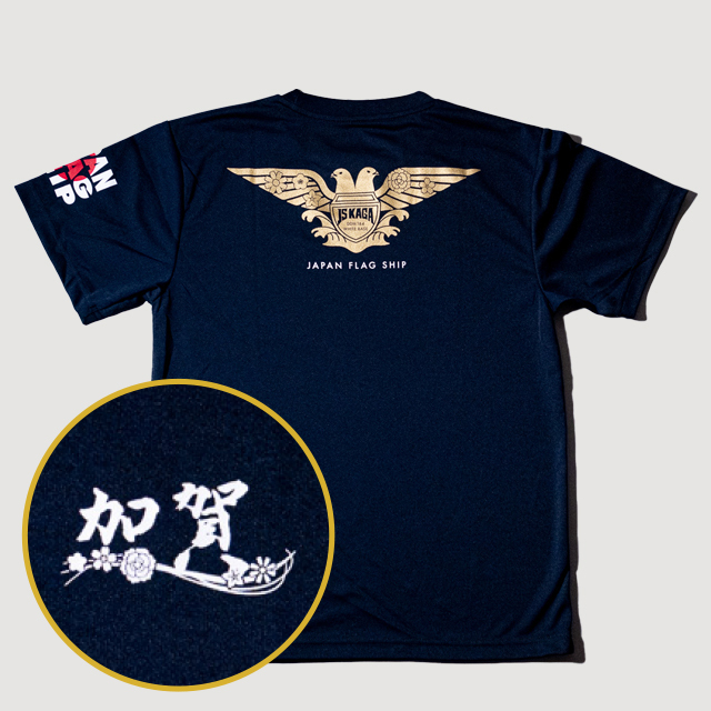 ダブルヘッドTシャツ（加賀）