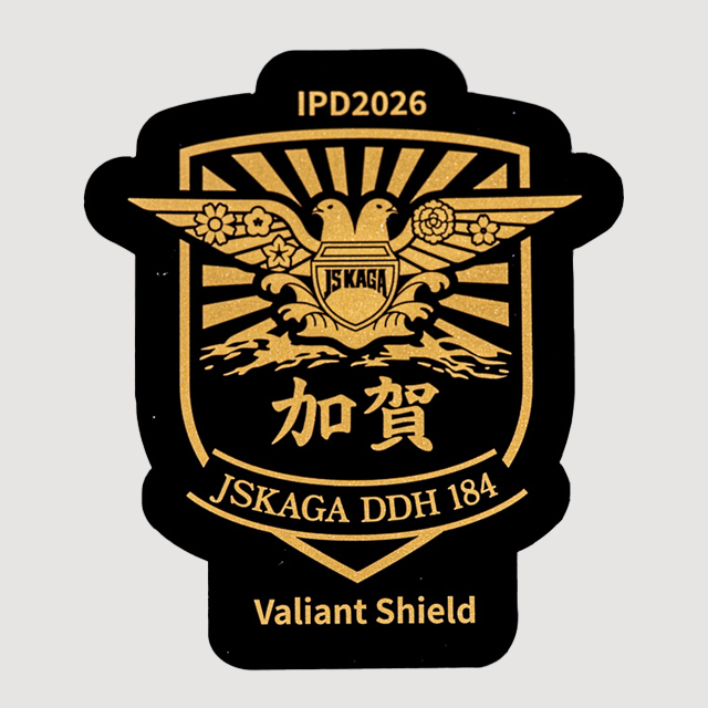 かが用 IPD2026 和柄ダイカットステッカー