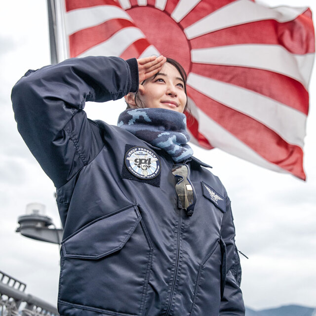 CWU-45P 海上自衛隊オリジナル NAVY モデル オフィシャルコラボジャケット