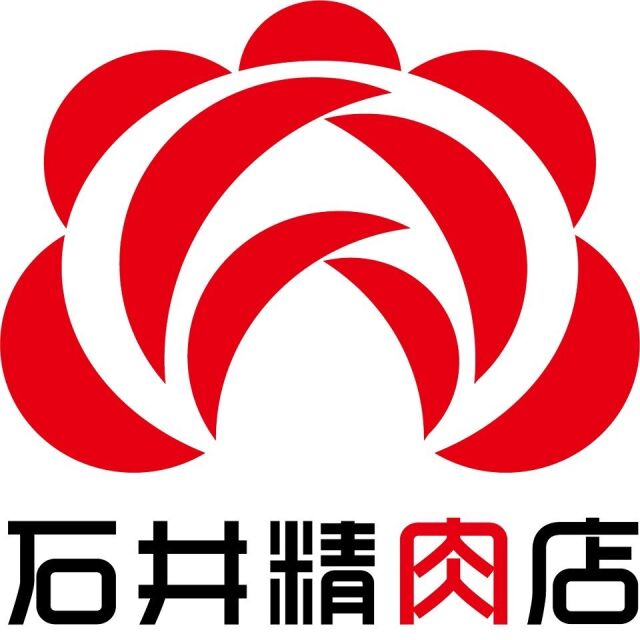 神戸ビーフ すき焼き肉【1kg】