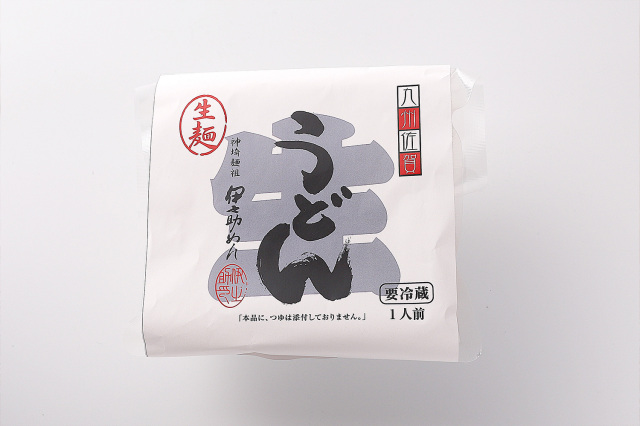 本生うどん(パッケージ)