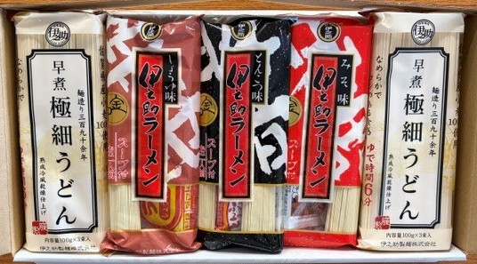 プチラーメン・うどんセット