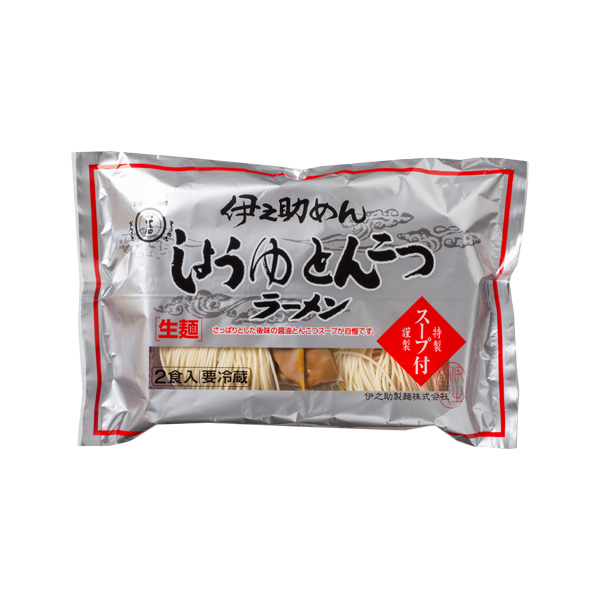 醤油とんこつ生ラーメン（濃縮液体スープ付2人前） 260g×8袋