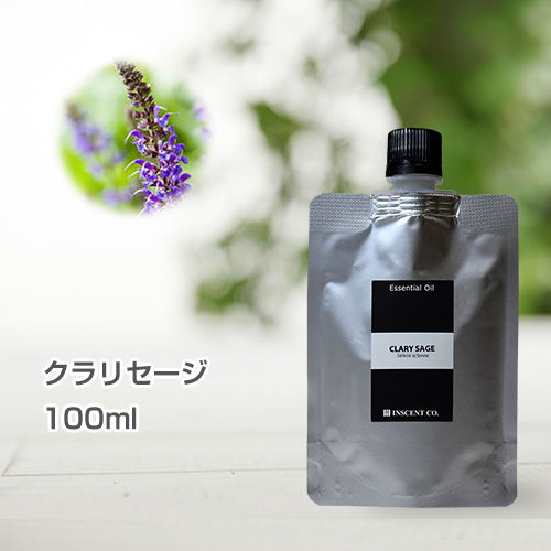 クラリセージ 100ml (詰替用/アルミパック) インセント エッセンシャルオイル 精油