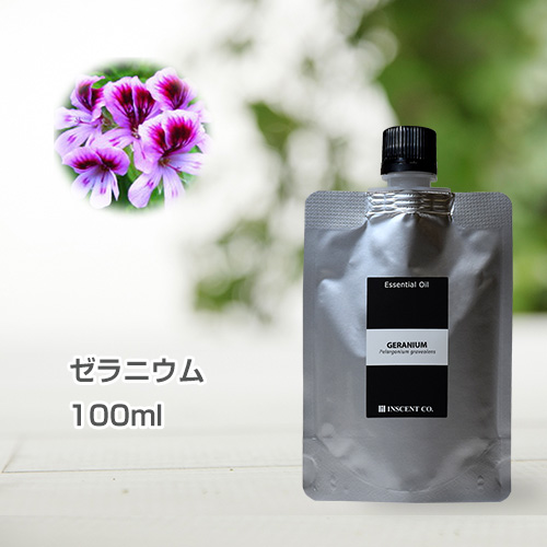 ゼラニウム 100ml (詰替用/アルミパック) インセント エッセンシャルオイル 精油