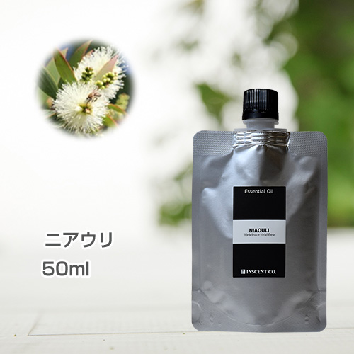 ニアウリ 50ml (詰替用/アルミパック) インセント エッセンシャルオイル 精油