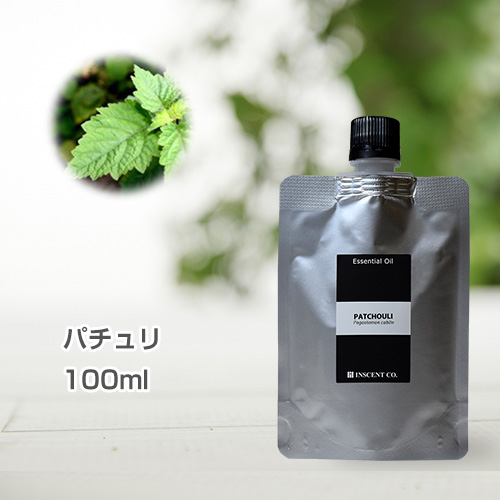 パチュリ 100ml (詰替用/アルミパック) インセント エッセンシャルオイル 精油
