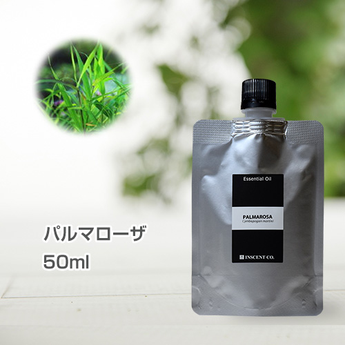 パルマローザ 50ml (詰替用/アルミパック) インセント エッセンシャルオイル 精油