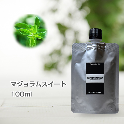 マジョラムスイート 100ml (詰替用/アルミパック) インセント エッセンシャルオイル 精油