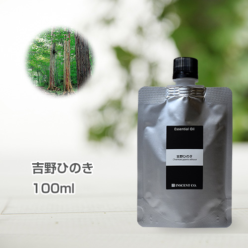 吉野ひのき 100ml (詰替用/アルミパック) インセント エッセンシャルオイル 精油