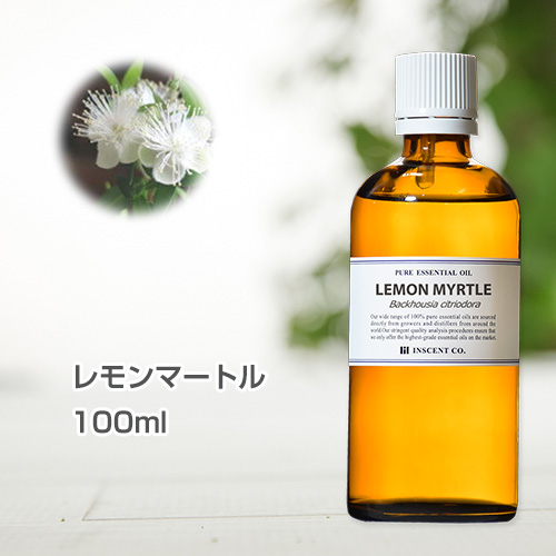 レモンマートル 100ml インセント エッセンシャルオイル 精油