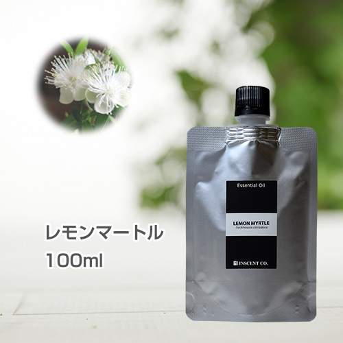 レモンマートル 100ml (詰替用/アルミパック) インセント エッセンシャルオイル 精油