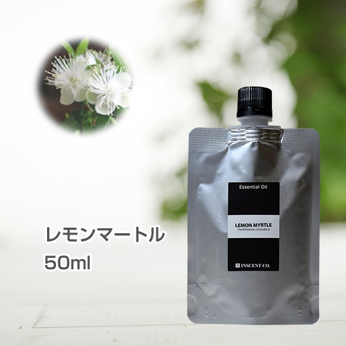 レモンマートル 50ml (詰替用/アルミパック) インセント エッセンシャルオイル 精油