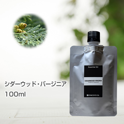 シダーウッド・バージニア 100ml (詰替用/アルミパック) インセント エッセンシャルオイル 精油