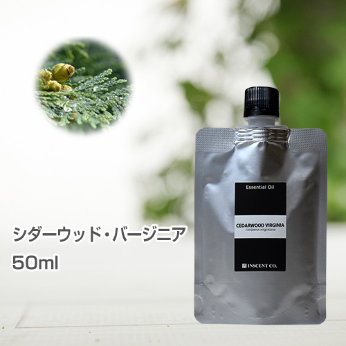 シダーウッド・バージニア 50ml (詰替用/アルミパック) インセント エッセンシャルオイル 精油
