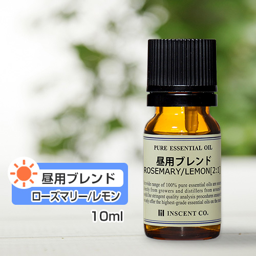 ブレンド ローズマリー レモン 2 1 昼用ブレンド 10ml インセント エッセンシャルオイル 精油 ブレンド ローズマリー レモン 2 1 昼用ブレンド 10ml インセント エッセンシャルオイル 精油
