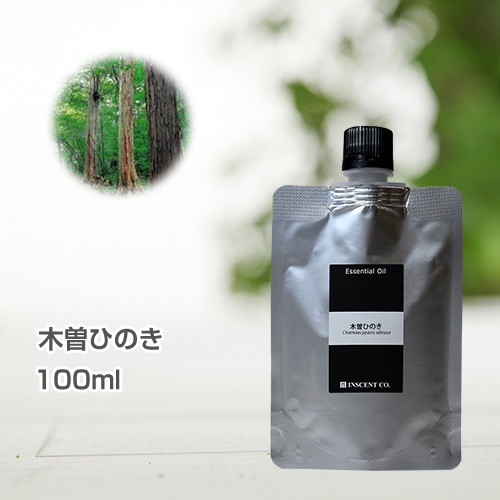 木曽ひのき 100ml (詰替用/アルミパック) インセント エッセンシャルオイル 精油