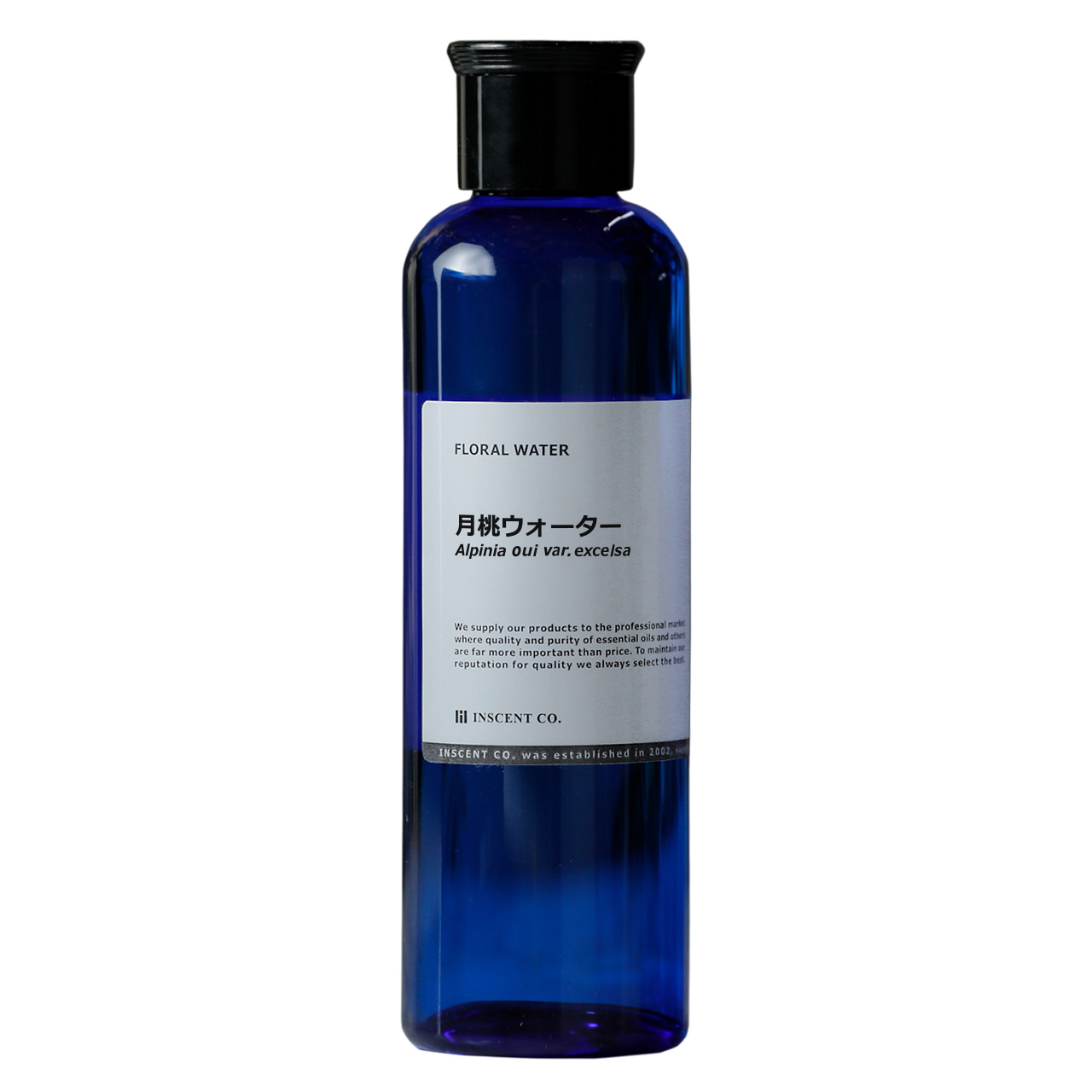 フローラルウォーター 月桃（げっとう）ウォーター[月桃水] 125ml（ハイドロゾル / 芳香蒸留水）