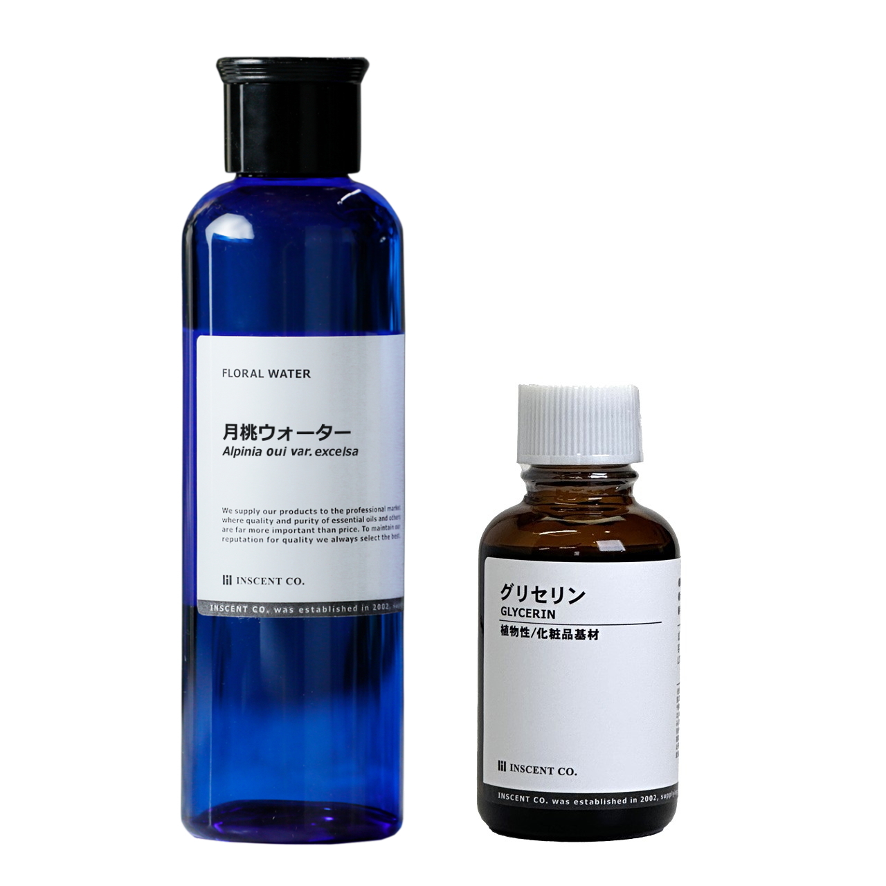 【フローラルウォーターセット】 月桃ウォーターセット（内容：月桃ウォーター125ml/グリセリン30ml）