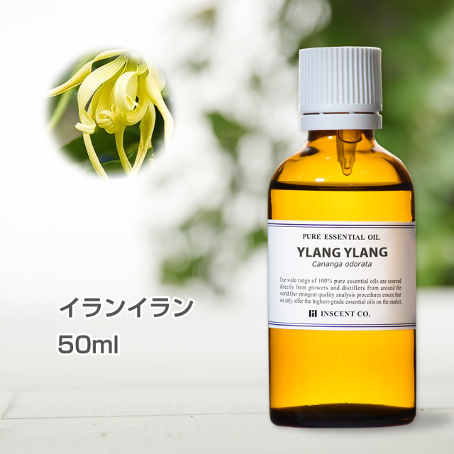 イランイラン インセントオンラインショップ