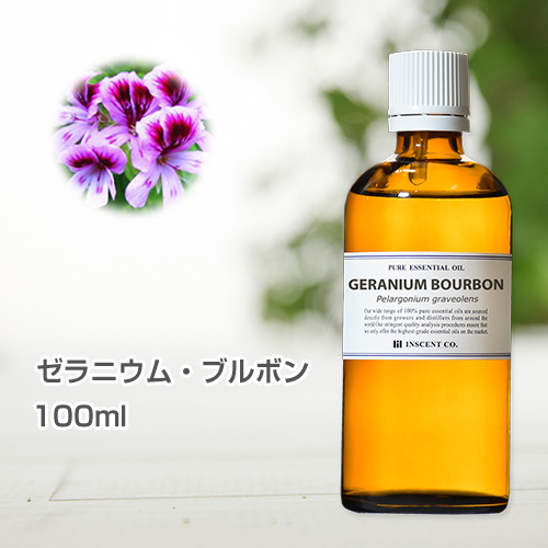 アロマで虫除け対策