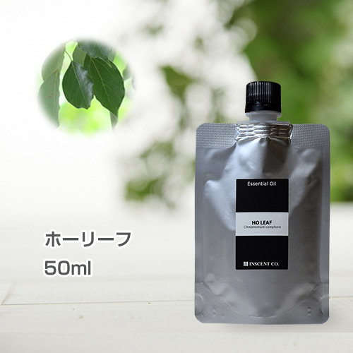 ホーリーフ　50ml (詰替用/アルミパック) インセント エッセンシャルオイル 精油