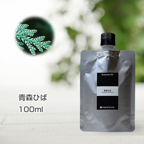 青森ひば　100ml (詰替用/アルミパック) インセント エッセンシャルオイル 精油