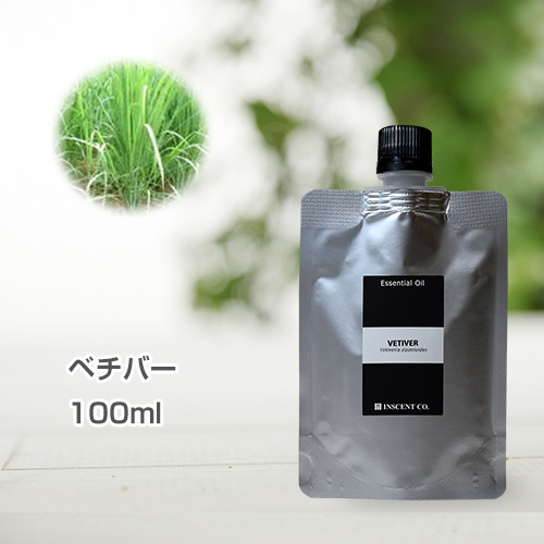 ベチバー 100ml (詰替用/アルミパック) インセント エッセンシャルオイル 精油