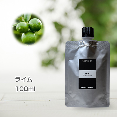 ライム 100ml (詰替用/アルミパック) インセント エッセンシャルオイル 精油