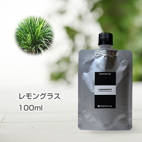 レモングラス 100ml (詰替用/アルミパック) インセント エッセンシャルオイル 精油