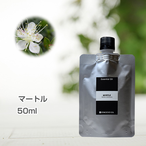 マートル 50ml (詰替用/アルミパック) インセント エッセンシャルオイル 精油