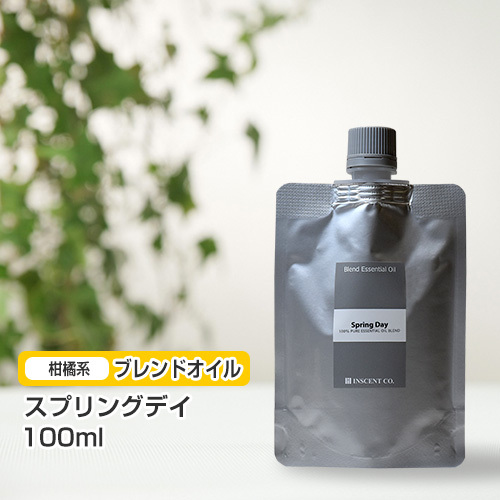 ブレンド スプリングデイ 100ml (詰替用/アルミパック)  インセント エッセンシャルオイル 精油