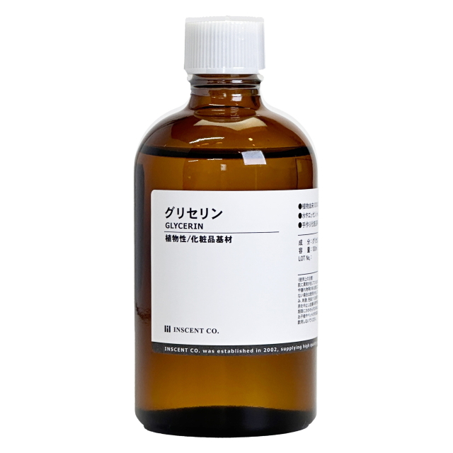 グリセリン 100ml（天然植物性由来100％濃グリセリン）