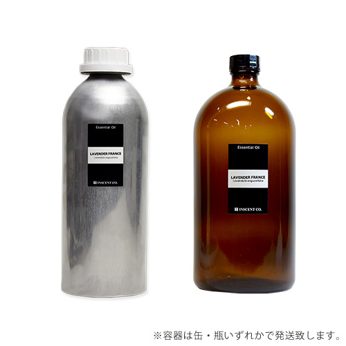 【PRO USE】ラベンダー・フランス 1000ml インセント エッセンシャルオイル 精油