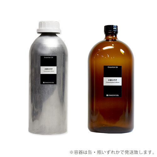 【PRO USE】木曽ひのき 1000ml インセント エッセンシャルオイル 精油
