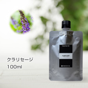 お得な詰替用｜【公式】インセント（エッセンシャルオイル・精油