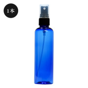 青色PET スプレー (130ml) アロマ 容器