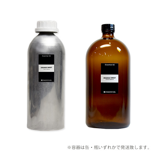 【PRO USE】オレンジスイート 1000ml インセント エッセンシャルオイル 精油