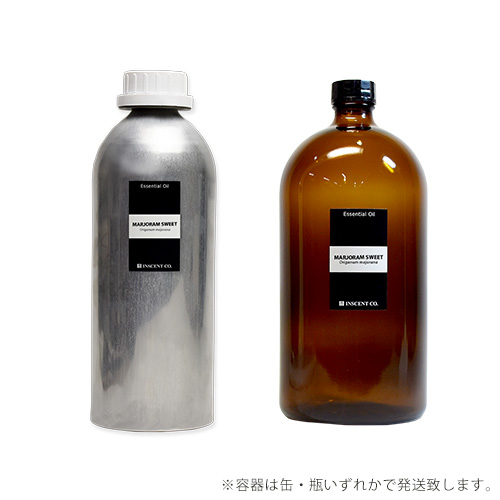 【PRO USE】マジョラムスイート 1000ml インセント エッセンシャルオイル 精油
