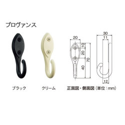 タチカワブラインド ふさかけ プロヴァンス